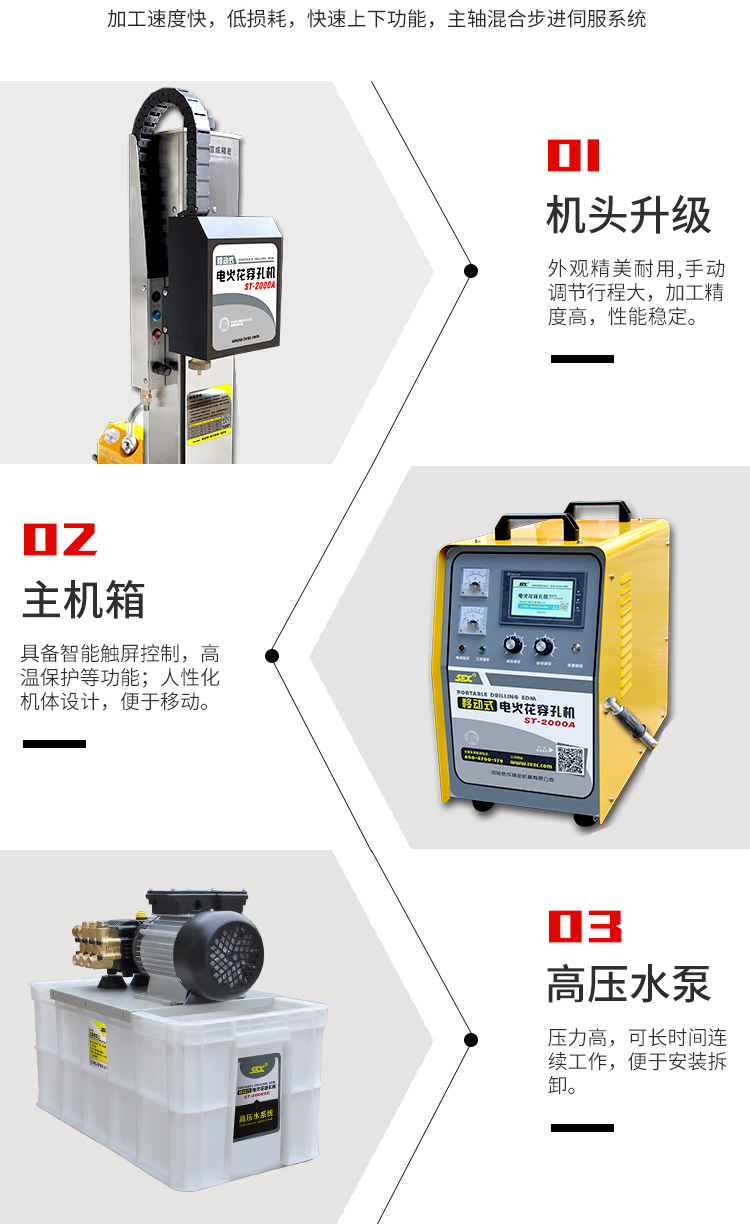 1688193208993311.jpg f4a27bb465ac_06.jpg