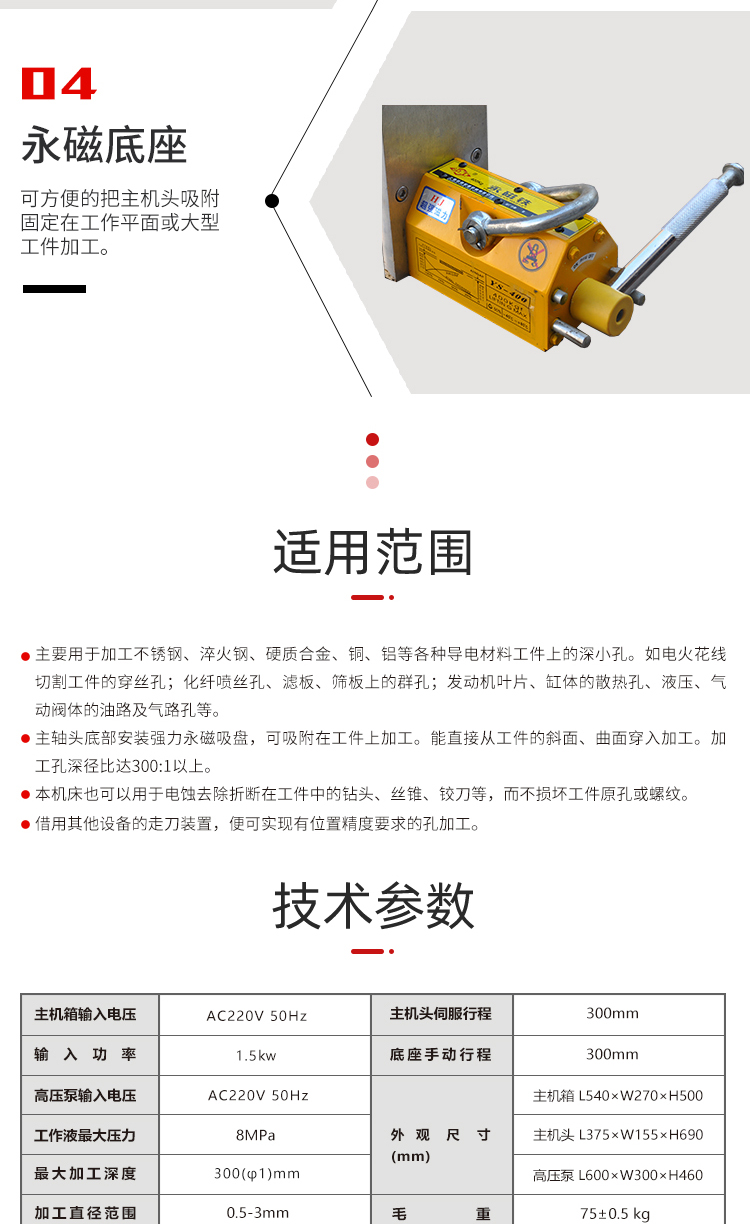 1688193211325242.jpg f4a27bb465ac_07.jpg