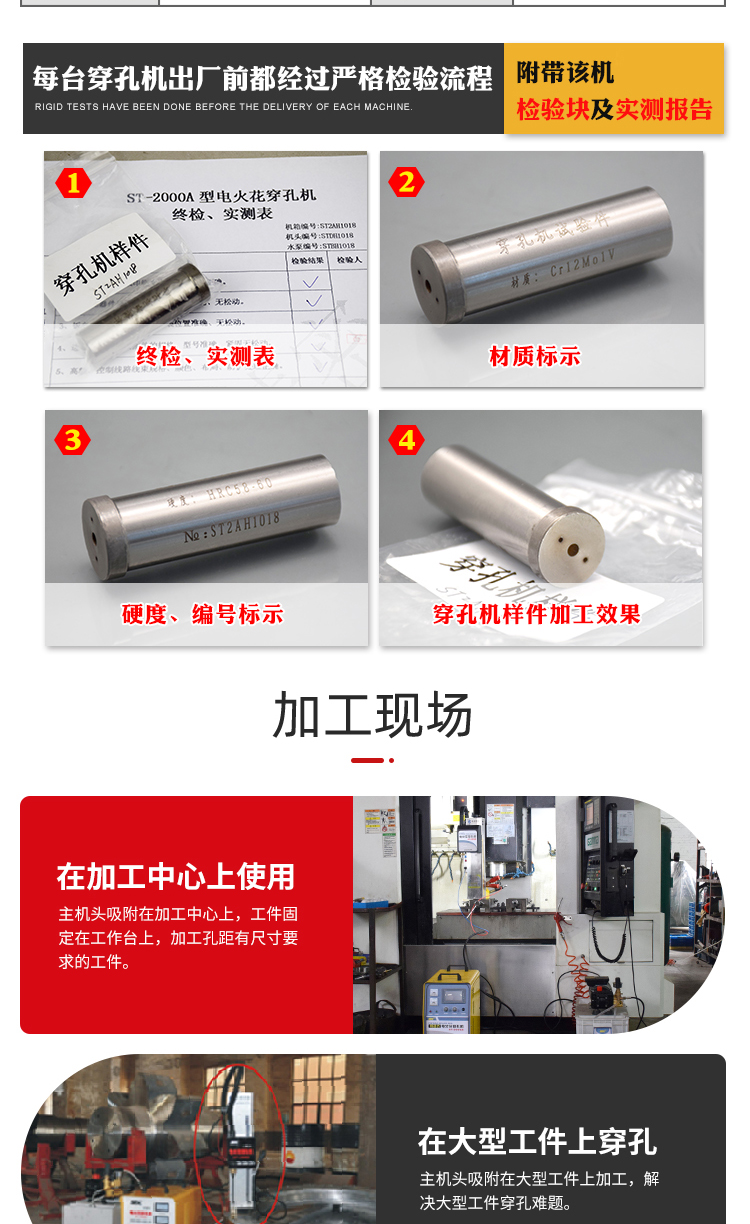 1688193213214668.jpg f4a27bb465ac_08.jpg