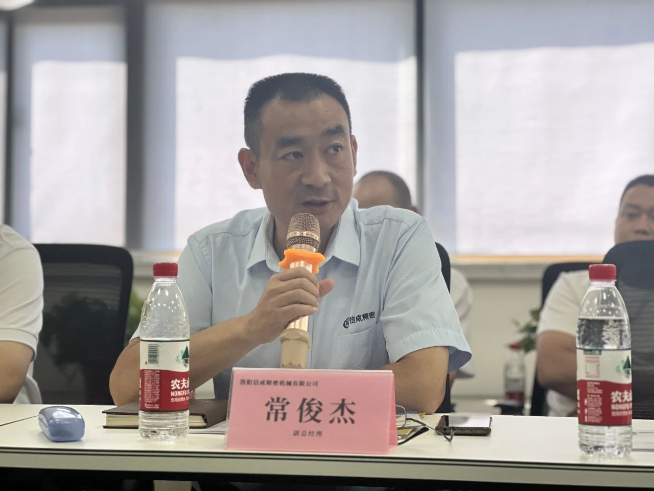 1691113574534549.jpg 微信圖片_20230804092449_2.jpg