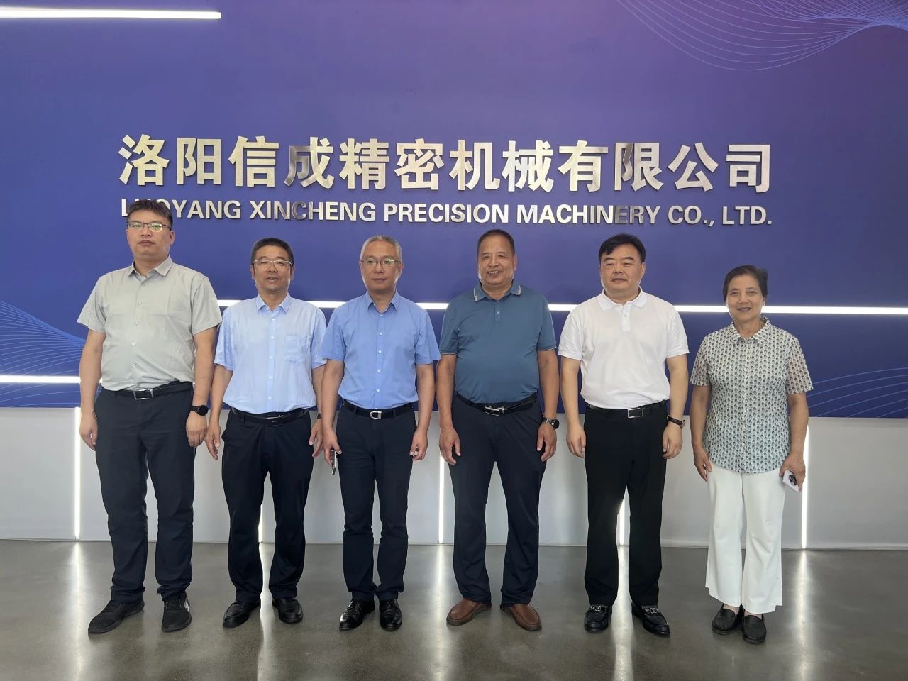 1691113693610701.jpg 微信圖片_20230804092451_1.jpg