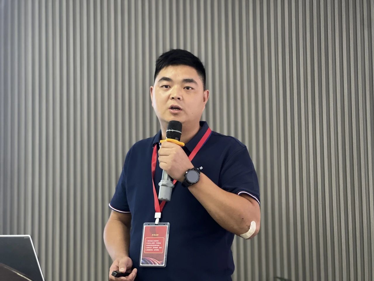 1692599479556286.jpg 微信圖片_20230821140522_6.jpg