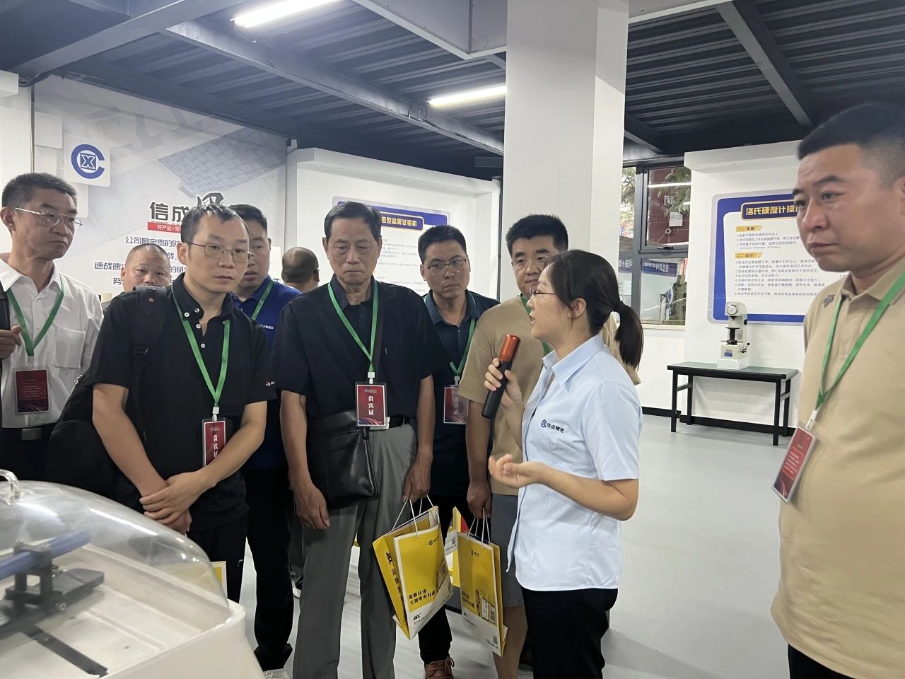 1692599562141334.jpg 微信圖片_20230821140522_11.jpg