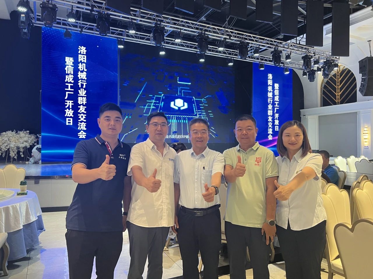 1692599676127341.jpg 微信圖片_20230821140522_20.jpg