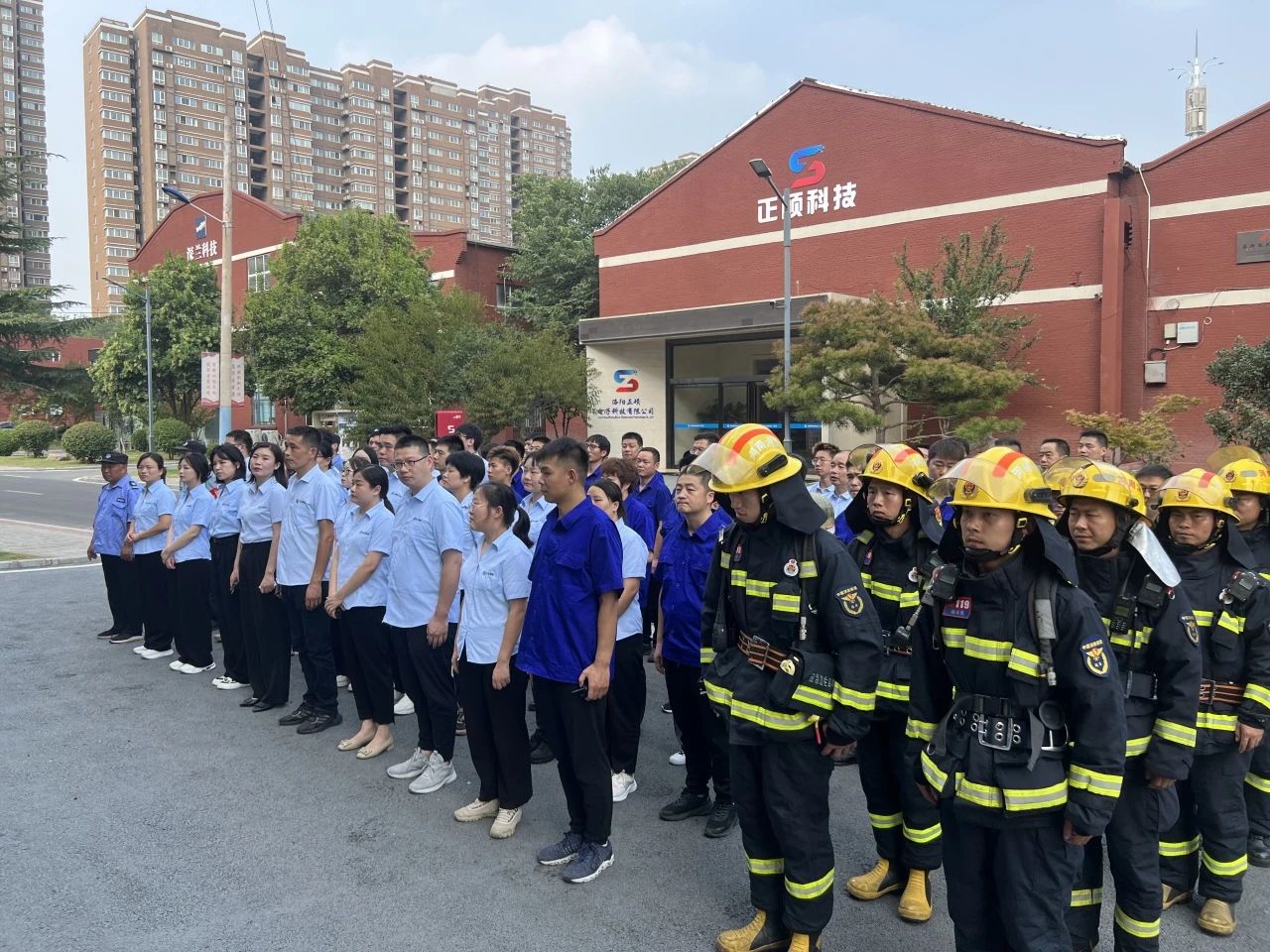 1694423992971517.jpg 微信圖片_20230911171919.jpg