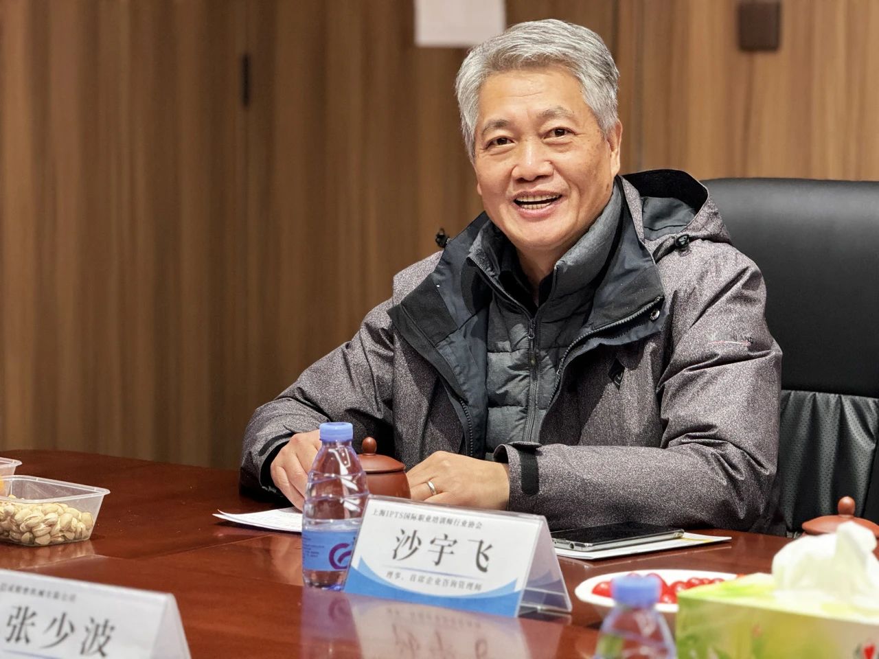 1702348857763631.jpg 微信圖片_20231212104023.jpg