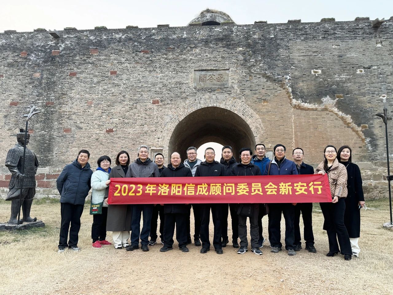 1702349039613658.jpg 微信圖片_20231212104340.jpg