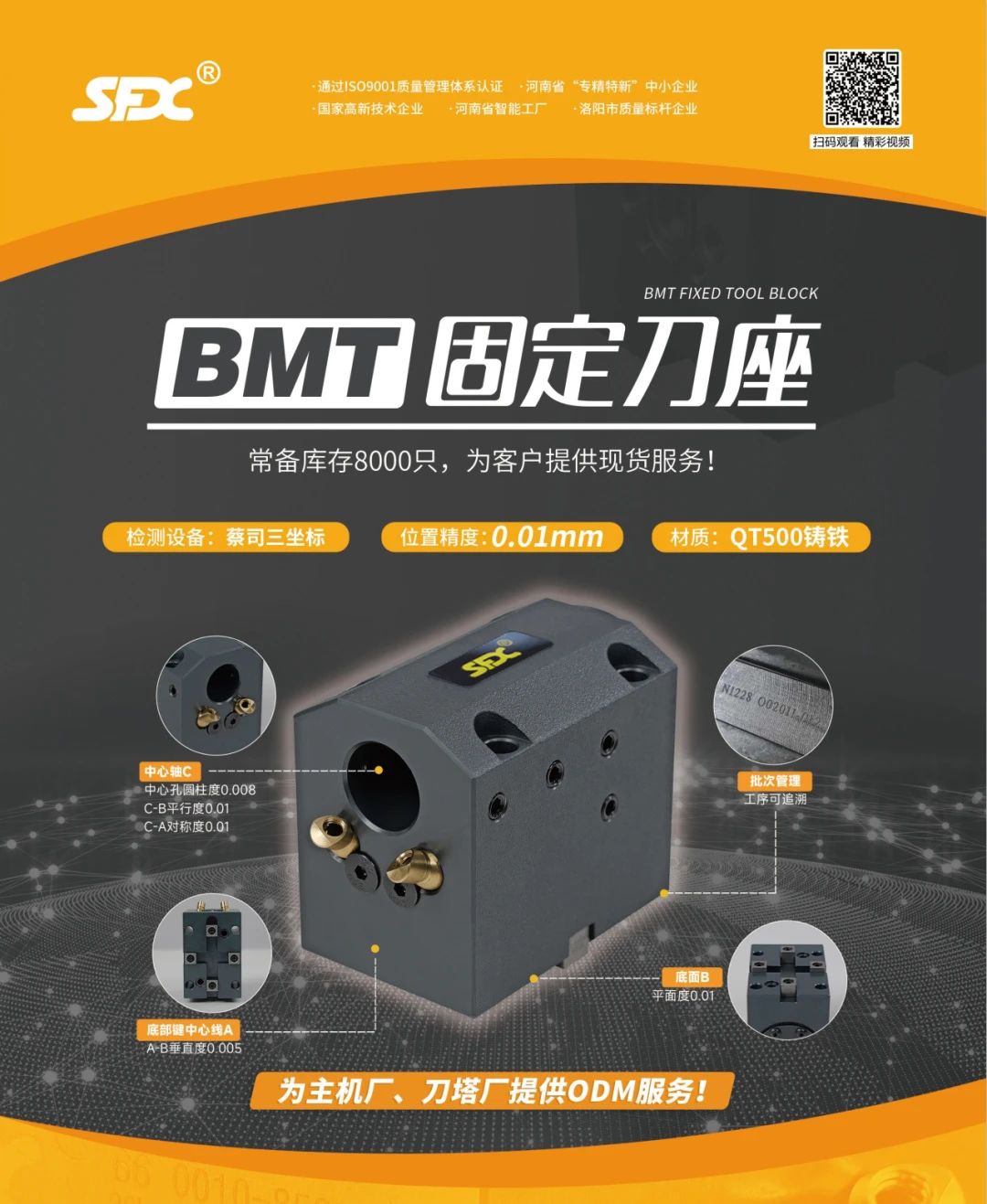 1709187642561588.jpg 1709187642561588.jpg