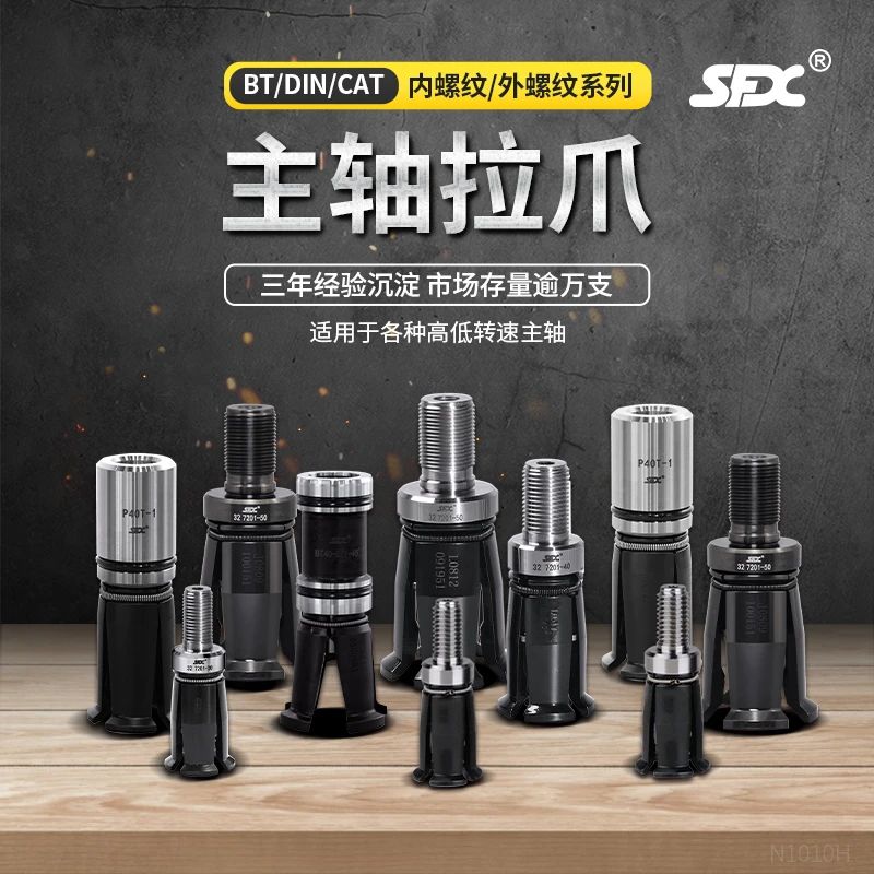 1709187647113227.jpg 微信圖片_20240229141904.jpg