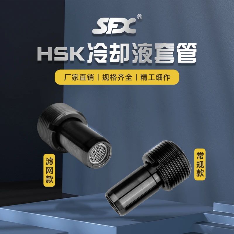 1714975828458187.jpg 微信圖片_20240506141014.jpg