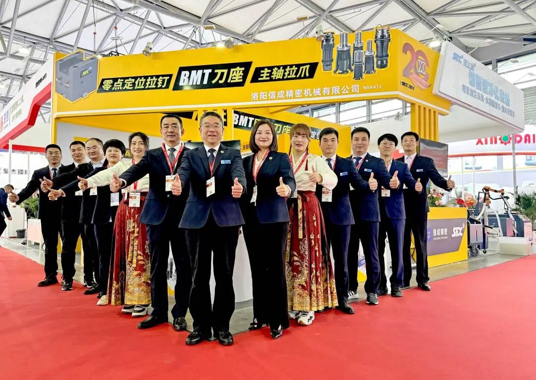 1714975929793081.jpg 1714975929793081.jpg