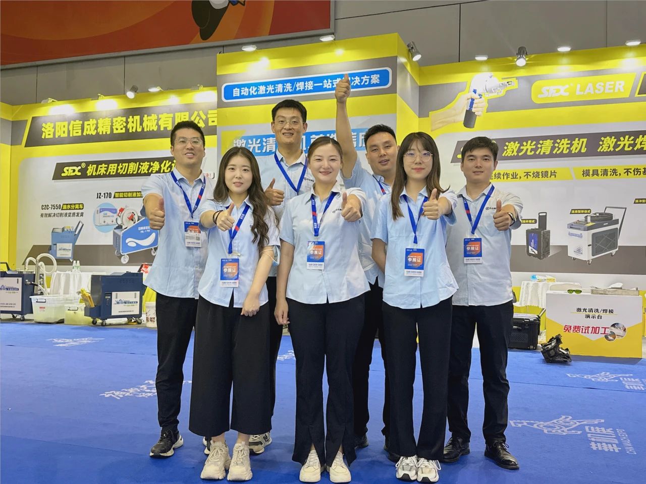 1714975983947546.jpg 1714975983947546.jpg