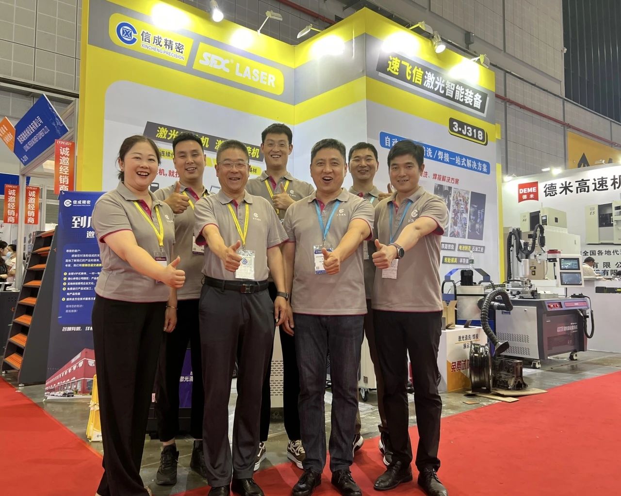 1714975983973755.jpg 1714975983973755.jpg