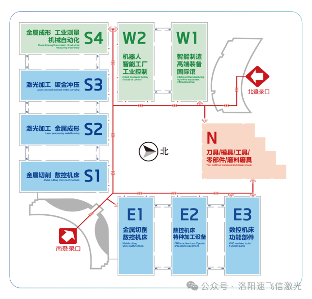 1718779585770594.png 微信圖片_20240619144607.png