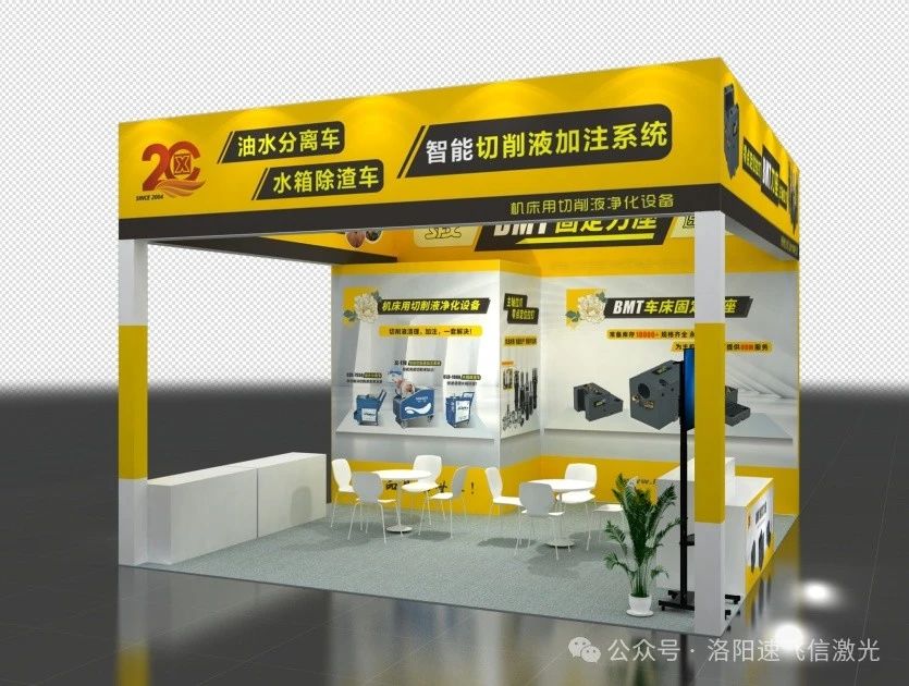 1718779607124504.jpg 微信圖片_20240619144639.jpg