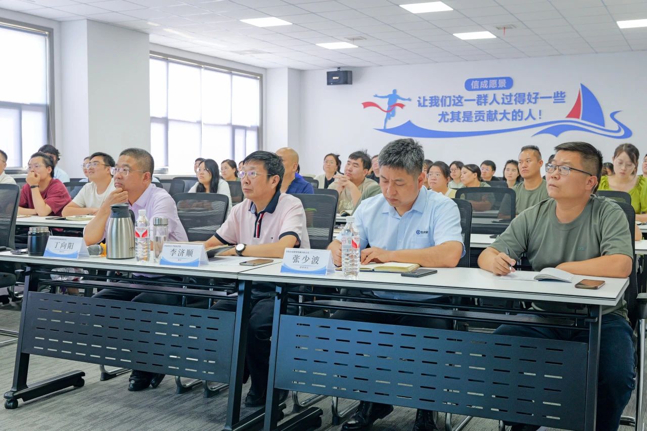 1725869796302685.jpg 微信圖片_20240909161631.jpg