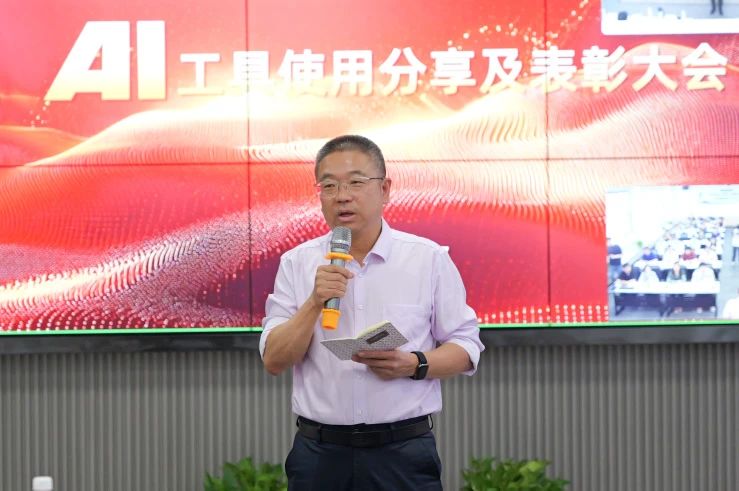 1725870094597606.jpg 微信圖片_20240909162128.jpg