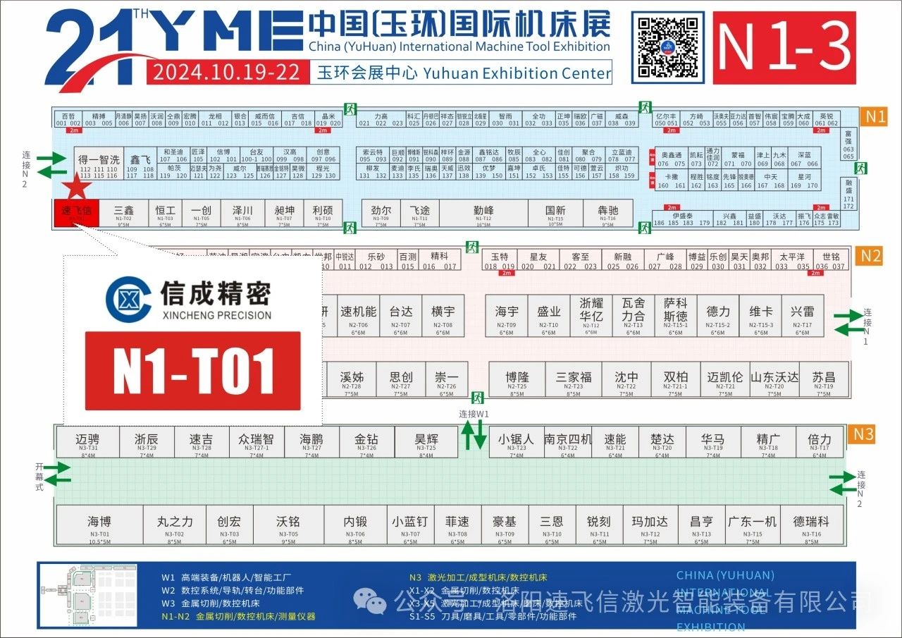 1728984209195664.jpg 1728984209195664.jpg