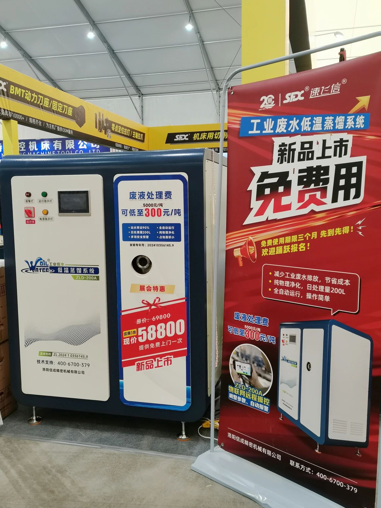 1730184181443215.jpg 1730184181443215.jpg