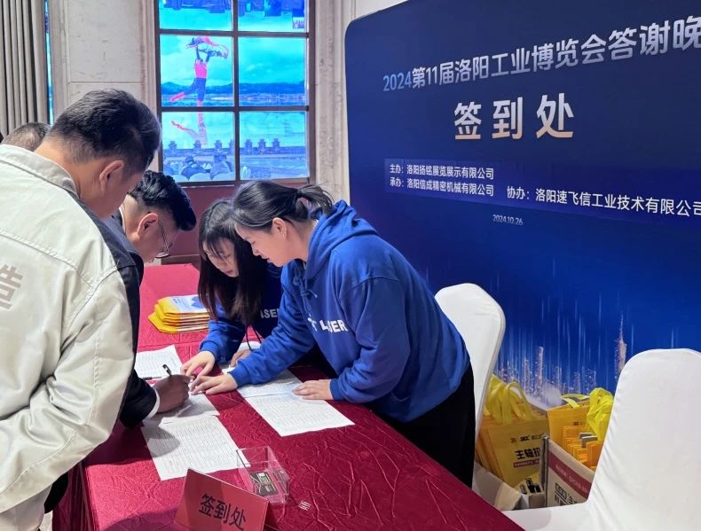 1730184229391942.jpg 1730184229391942.jpg