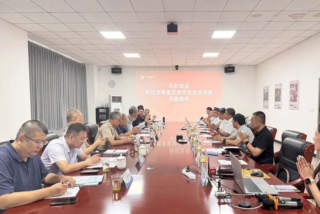 1755157953628794.jpg 微信圖片_2025-08-14_155222_838.jpg