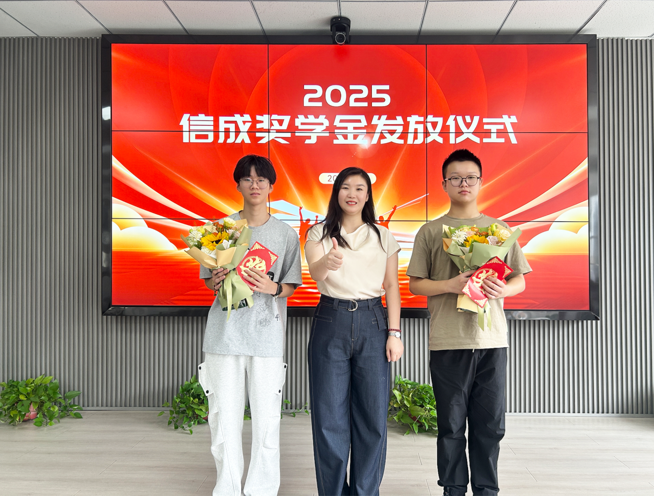 1755499156252318.png 微信圖片_2025-08-18_143901_426.png