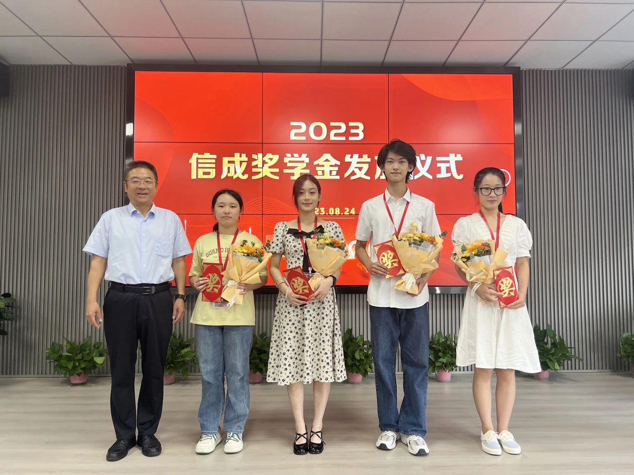 1755499327557564.jpg 微信圖片_2025-08-18_144136_171.jpg