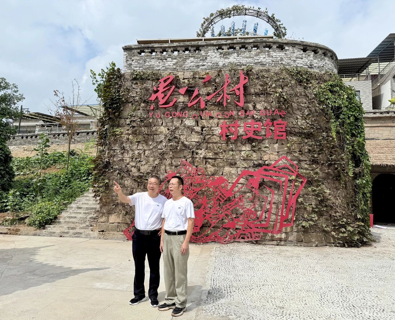 1758330109394628.jpg 微信圖片_2025-09-20_090120_377.jpg