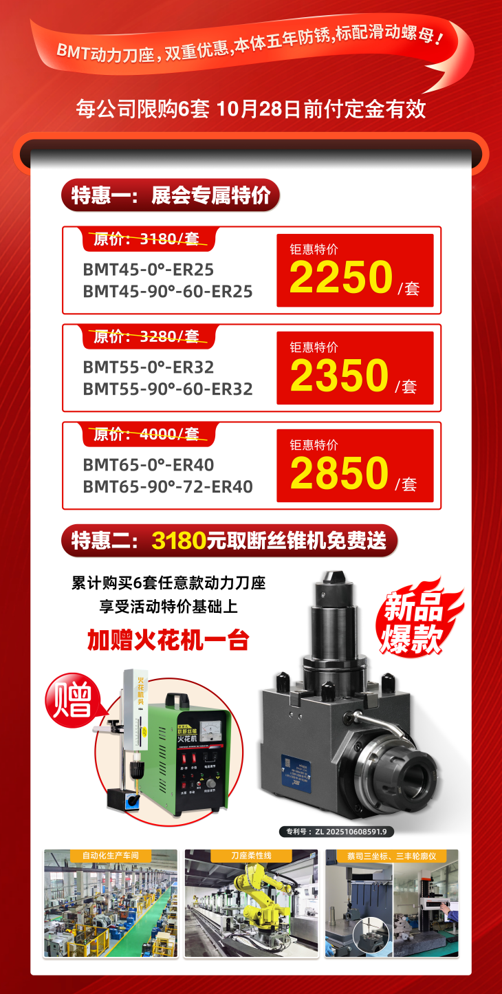 1760168013459997.png 微信圖片_2025-10-11_153329_329.png