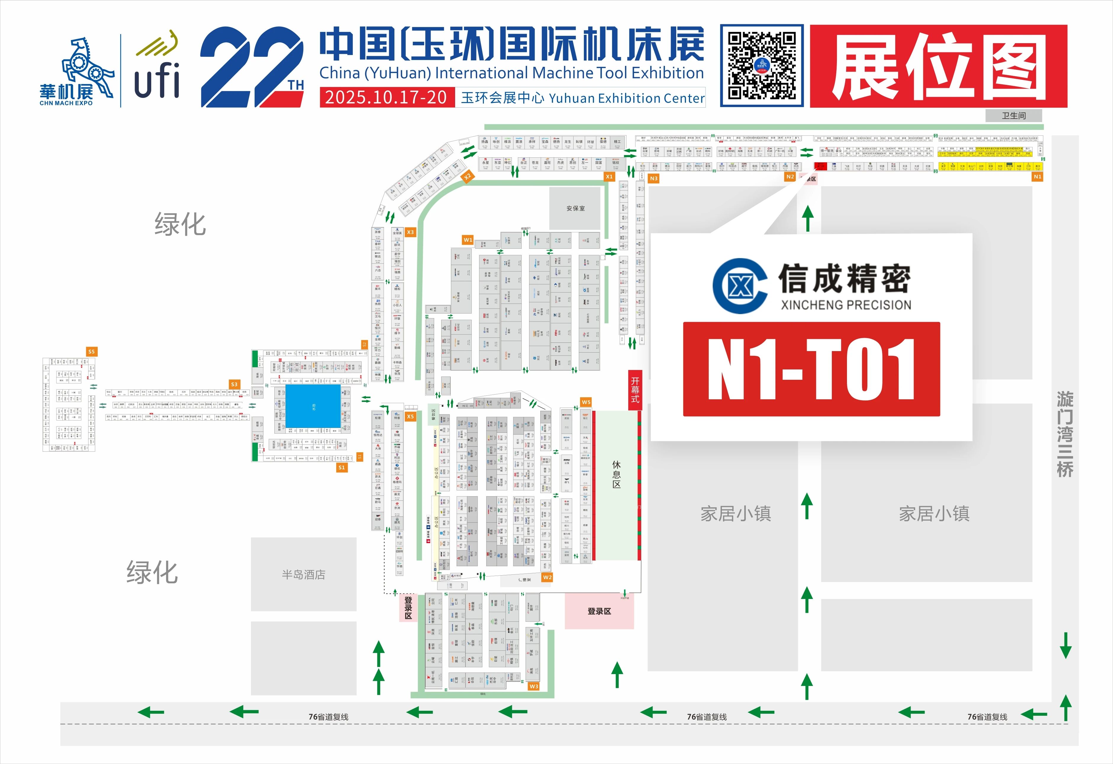 1760173836834368.jpg 1760173836834368.jpg