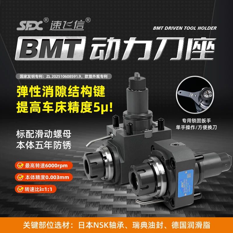 1760173893303940.jpg 微信圖片_2025-10-11_171053_405.jpg