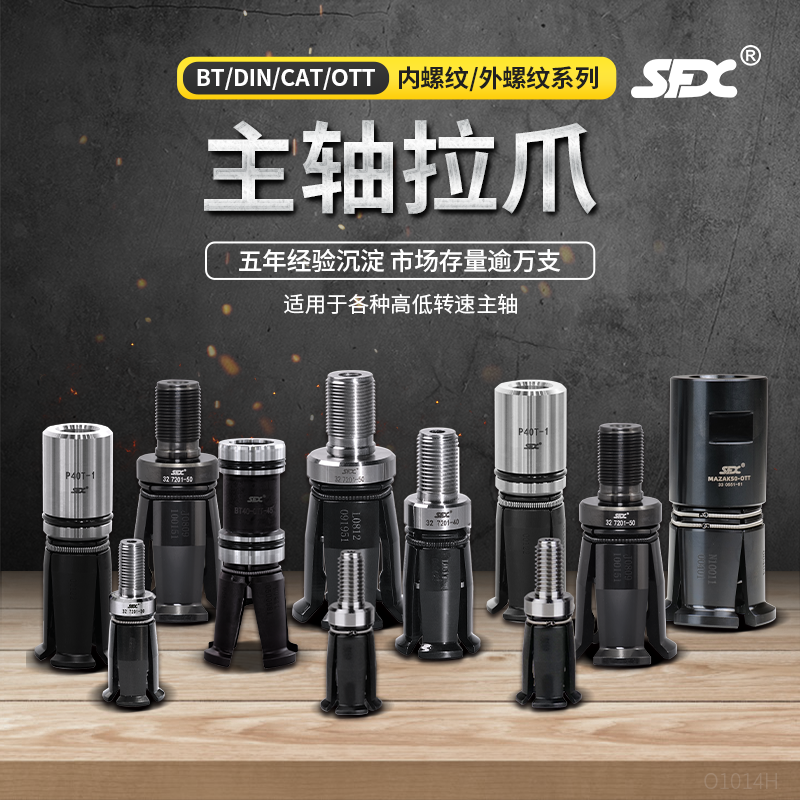 1760173895764530.png 微信圖片_2025-10-11_171058_192.png