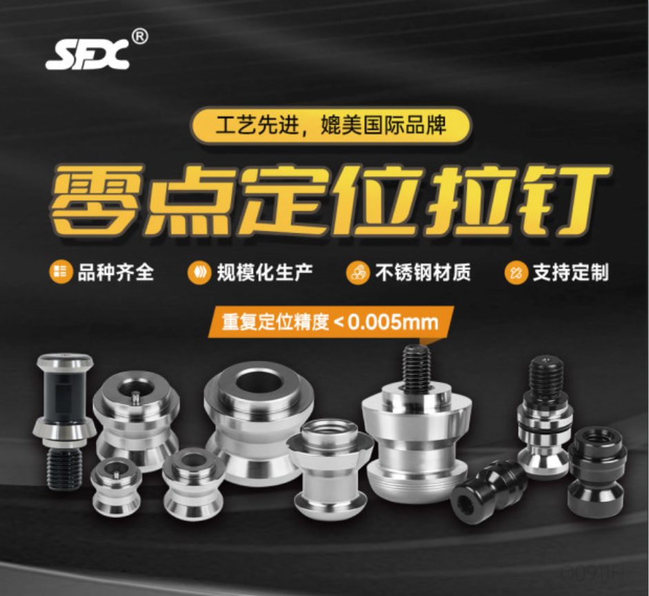 1760173898454202.png 微信圖片_2025-10-11_171102_000.png