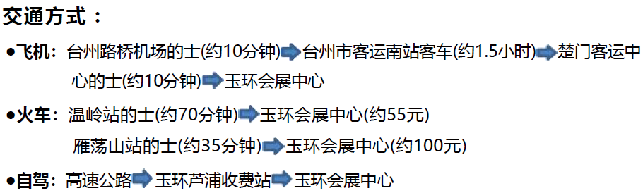 1760173943393611.png 微信圖片_2025-10-11_171220_341.png