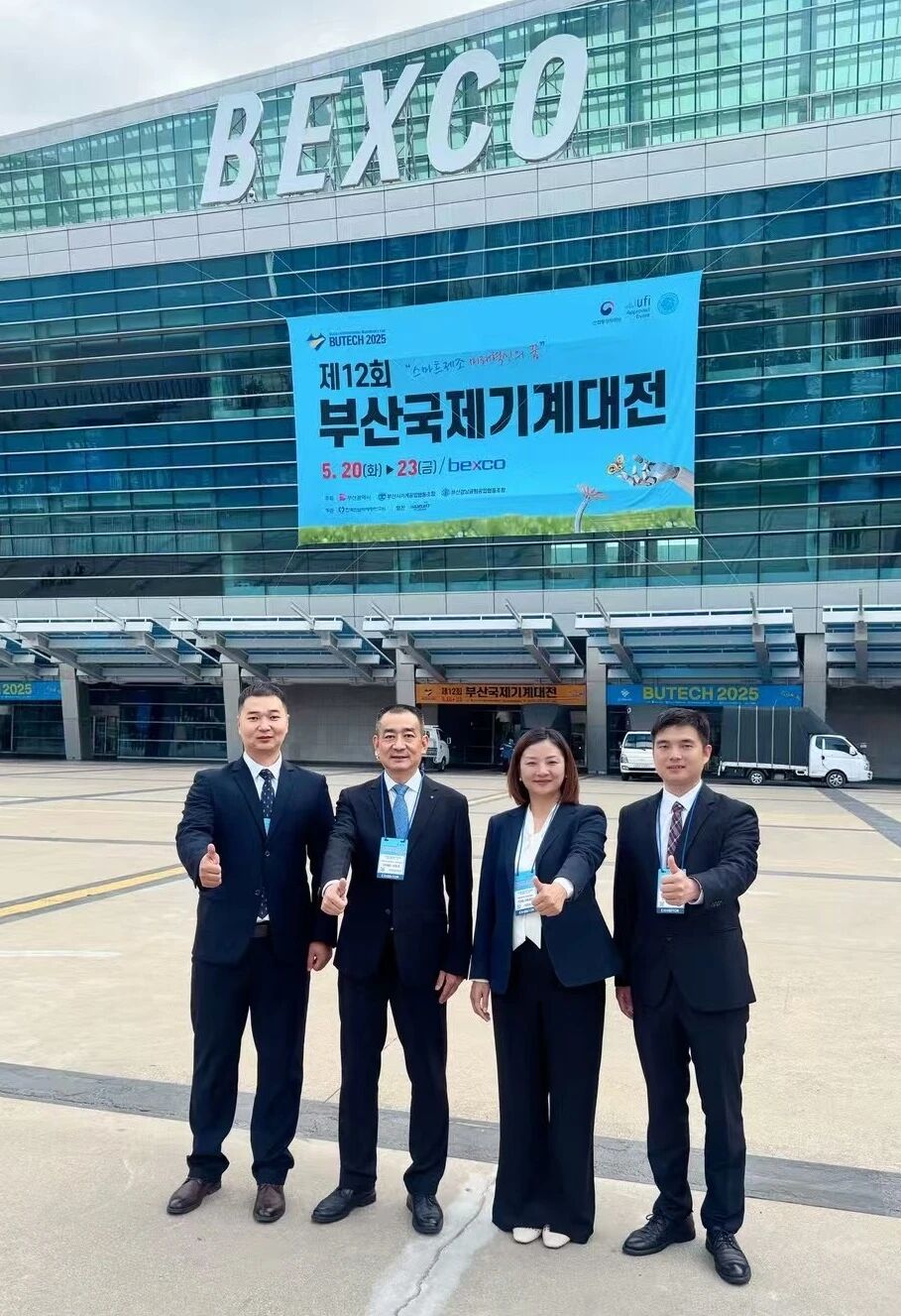 1760174052968031.jpg 微信圖片_2025-10-11_171332_123.jpg