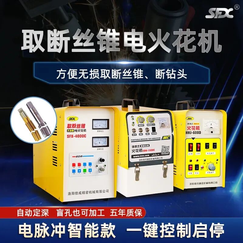 1761268947237357.jpg 微信圖片_2025-10-24_092233_110.jpg