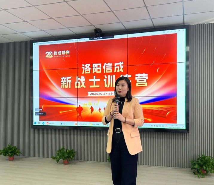 1761979844451867.jpg 微信圖片_2025-11-01_145102_768.jpg