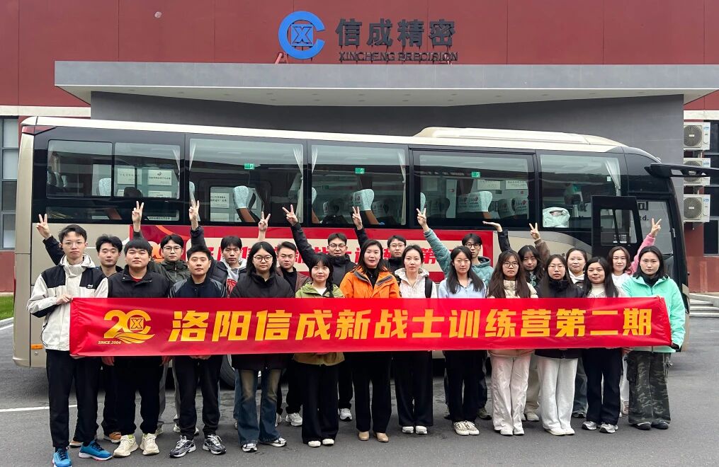 1761979874819874.jpg 微信圖片_2025-11-01_145136_372.jpg