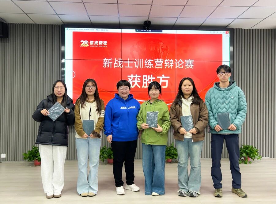 1761980120520589.jpg 微信圖片_2025-11-01_145532_907.jpg