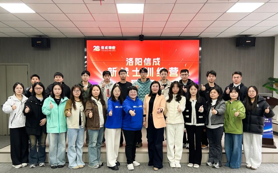 1761980140987295.jpg 微信圖片_2025-11-01_145603_899.jpg