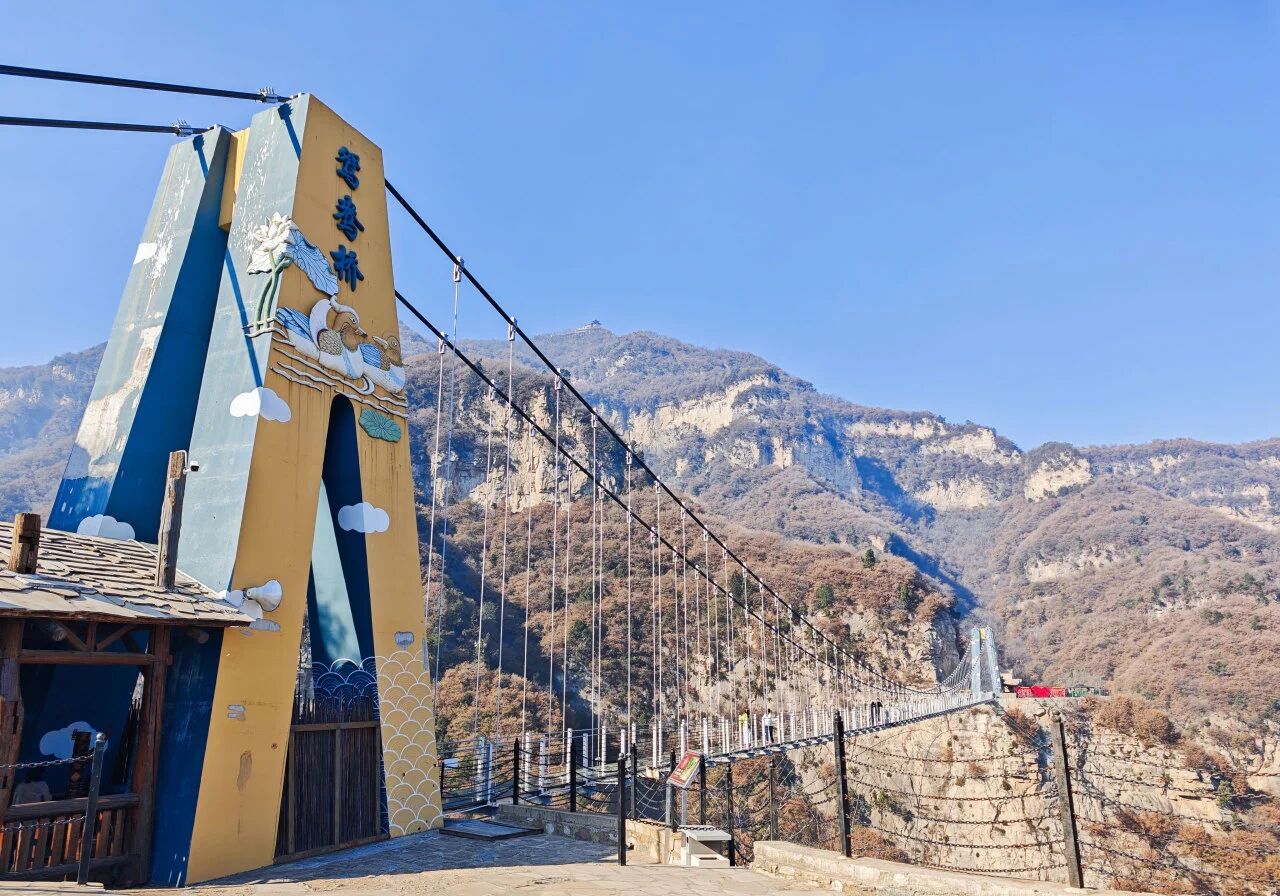 1763968356561724.jpg 微信圖片_2025-11-24_151136_599.jpg