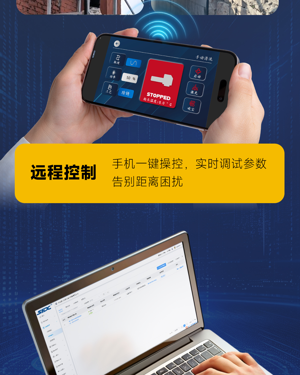 1768272106913166.jpg C-_Users_Administrator_Desktop_【IOT中】更新槍頭-風(fēng)冷清洗機(jī)詳情內(nèi)貿(mào)Q0109LYF_images_圖層-761_05.jpg