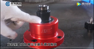 HSK系列刀柄鎖刀座的操作教程學(xué)習(xí)