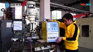 穿孔機(jī)安裝使用及常見問題