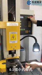 電火花穿孔機(jī)DK-806W穿0.2細(xì)小孔案例