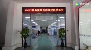 鋁帶涂膠機生產(chǎn)現(xiàn)場