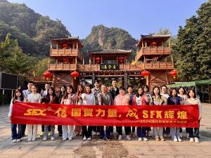 2024年國際貿(mào)易部養(yǎng)子溝團建三