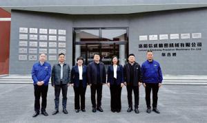 寶雞機(jī)床集團(tuán)董事長(zhǎng)李清耀先生應(yīng)邀訪問(wèn)信成